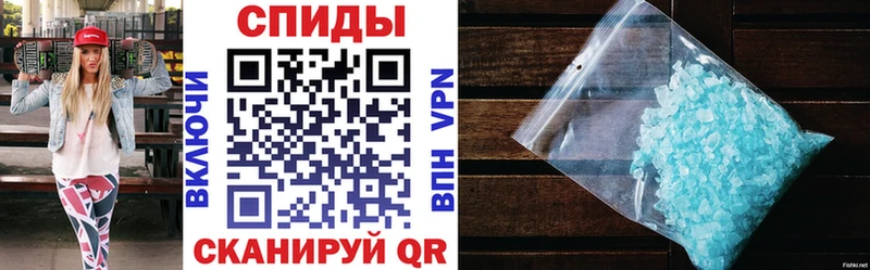 купить закладку  Суздаль  darknet как зайти  АМФЕТАМИН 98% 