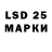 КОКАИН Колумбийский DS10