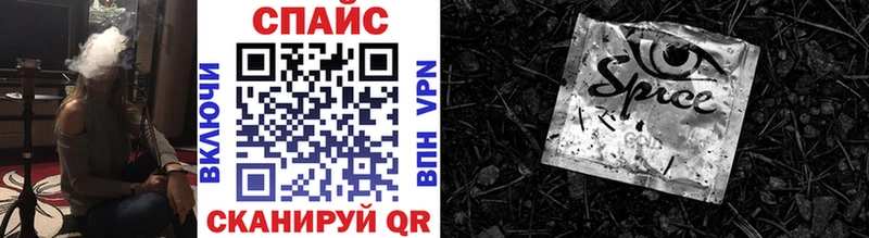 БУТИРАТ 99%  Суздаль 