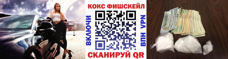 Cocaine 99%  Суздаль 