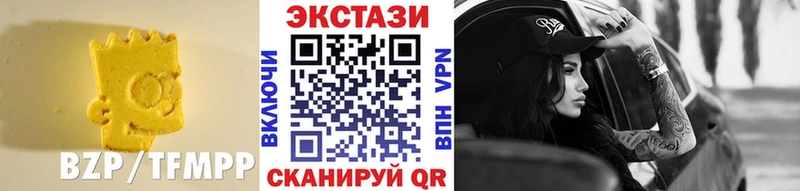 ЭКСТАЗИ 99%  магазин    Суздаль 