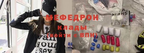СК Абинск
