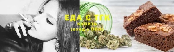 СК Абинск