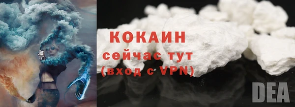 СК Абинск