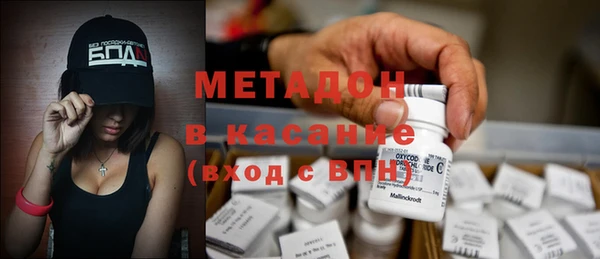 мескалин Абаза
