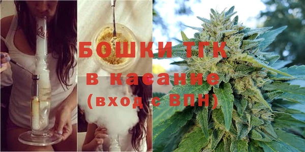 СК Абинск