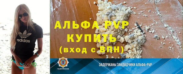СК Абинск