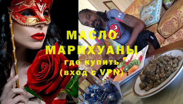 СК Абинск