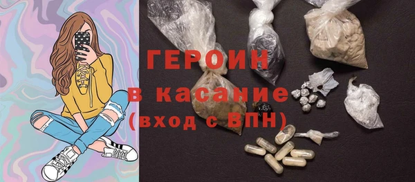 мескалин Абаза
