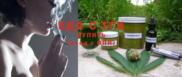 мескалин Абаза