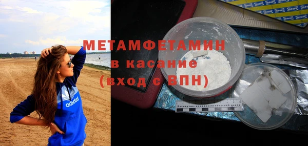 СК Абинск