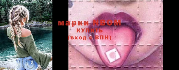 СК Абинск