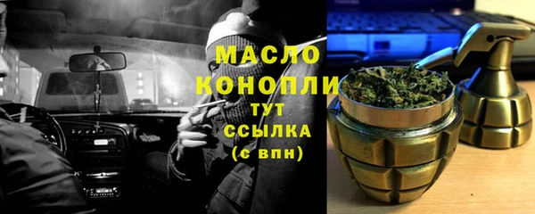 мескалин Абаза
