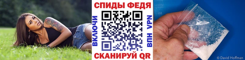 Метамфетамин Methamphetamine  МЕГА ССЫЛКА  Суздаль 