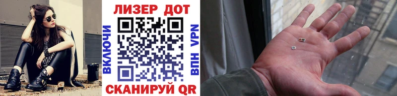 Марки NBOMe 1,8мг гидра ссылки Суздаль