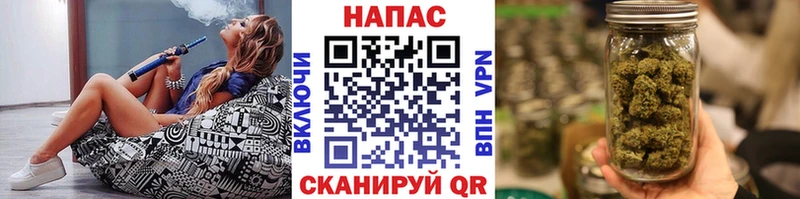 купить наркотики сайты  Суздаль  Конопля тримм 